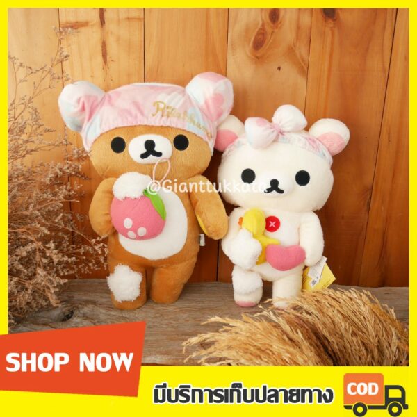 ตุ๊กตาRilakkuma 03