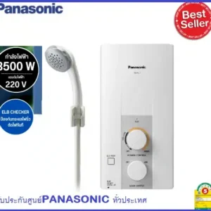 PANASONIC เครื่องทำน้ำอุ่น 3500W DH-3JL2TH -01