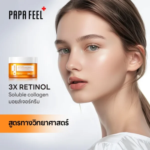 PAPA FEEL 3X Retinol Anti-aging Moisturizer-07