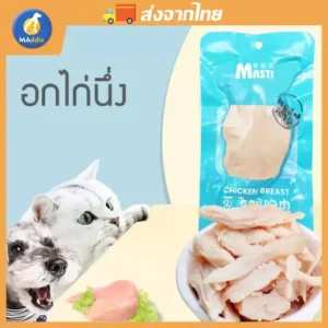 ขนมแมว - 01