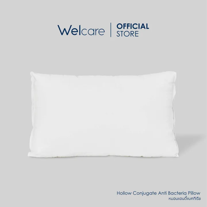 Welcare หมอนหนุน รุ่น Anti Bacteria Pillow