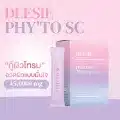 DEESIE กรอกปาก อาหารเสริมผิวใส ลดสิว ลดฝ้า เห็นผลไว