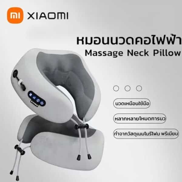 หมอนนวดคอไฟฟ้า Xiaomi หมอนนวดไฟฟ้า pillow หมอนแก้ปวดคอ - Image 2