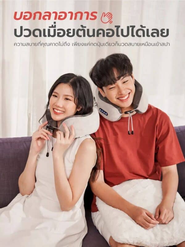 หมอนนวดคอไฟฟ้า Xiaomi หมอนนวดไฟฟ้า pillow หมอนแก้ปวดคอ - Image 8